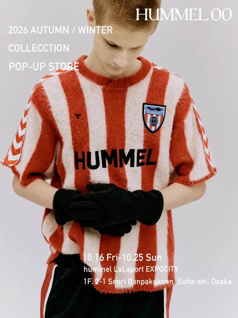 HUMMEL 00の2026年秋冬コレクション