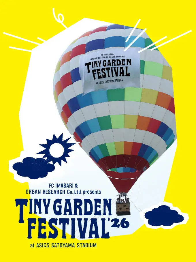 TINY GARDEN FESTIVAL 2026の公式ビジュアル