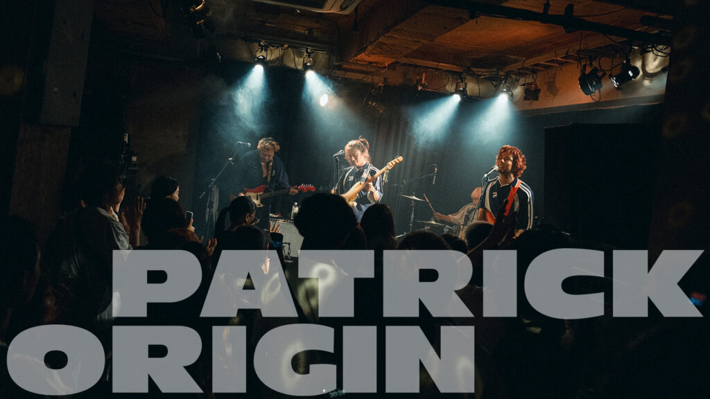 TENDOUJIを起用したPATRICK ORIGIN 26AWのビジュアル