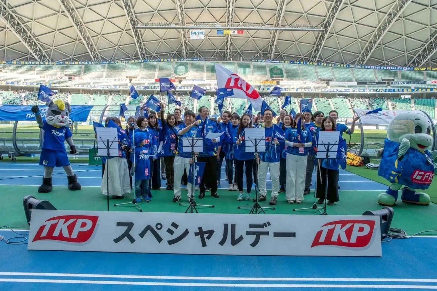 前回のTKP声援隊によるハーフタイムイベントの様子